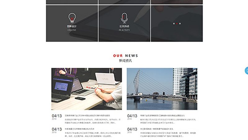 纪录片后期剪辑：揭秘专业团队的幕后艺术**