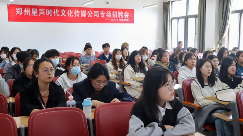 MG动画如何让教育培训告别枯燥