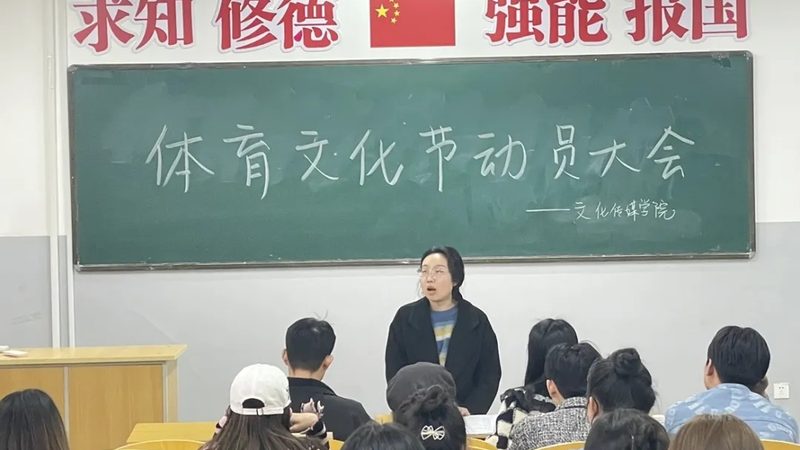 企业宣传片服务商选择：揭秘三大关键因素