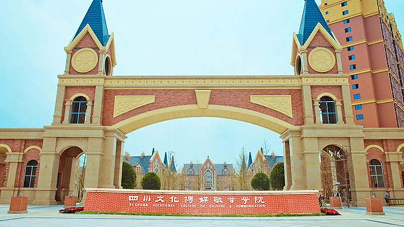 公关传播项目收费标准揭秘：如何合理评估与选择