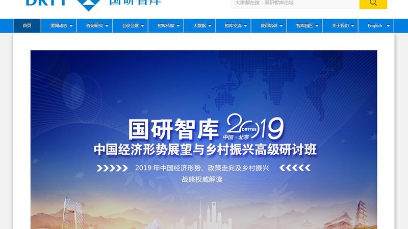 服装直播代运营公司收费揭秘：揭秘背后的逻辑与策略