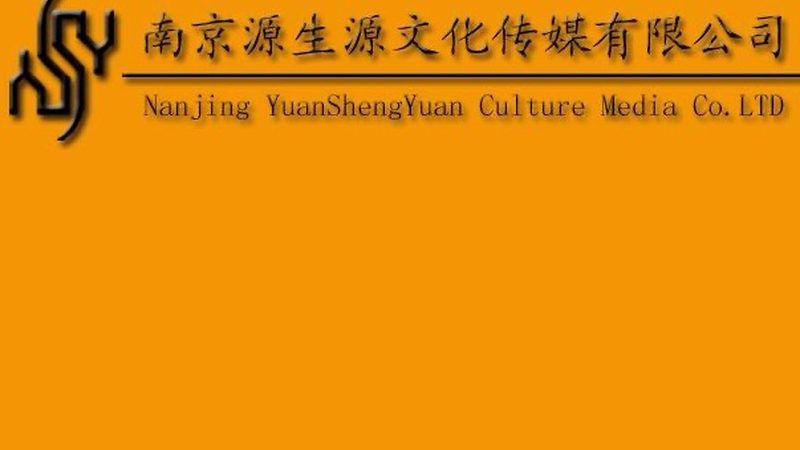 平面设计公司十大品牌，为什么越挑越乱