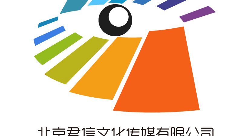 传媒公司内容制作流程：揭秘高效内容诞生的秘密**