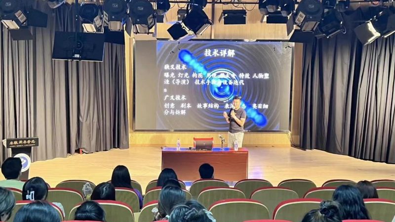 公关传播服务定价背后藏着什么门道