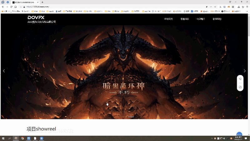 直播代运营全案报价对比