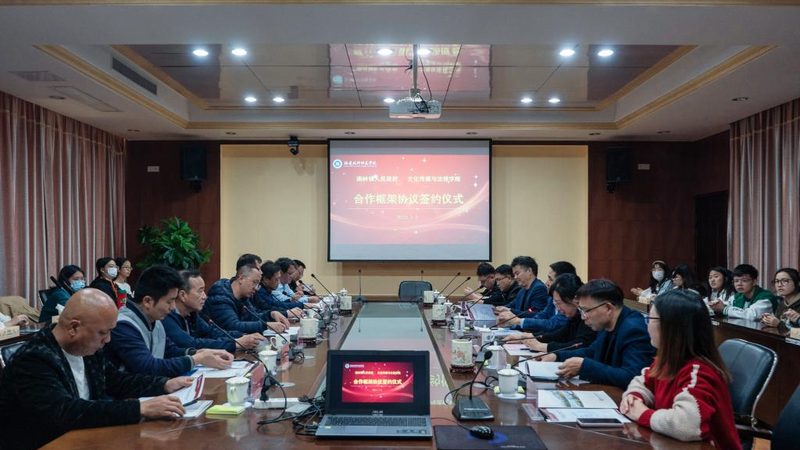 以下是一些知名的影视制作培训机构，供您参考：