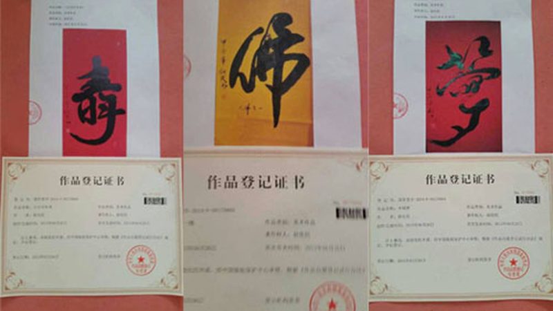 品牌策划方案：解码其优缺点，助力企业精准决策