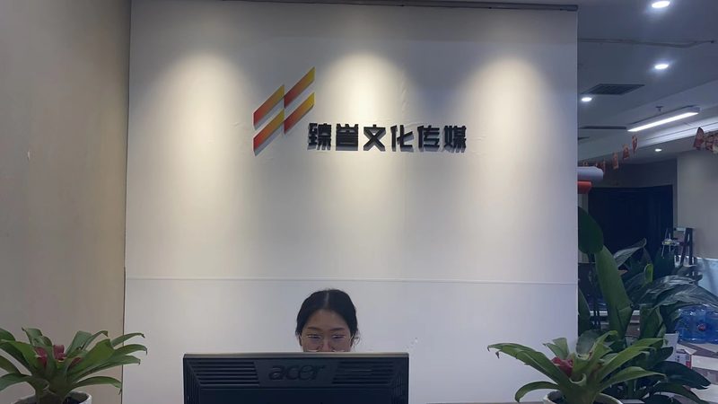 成都纪录片拍摄团队排名背后：行业现状与真实选择逻辑