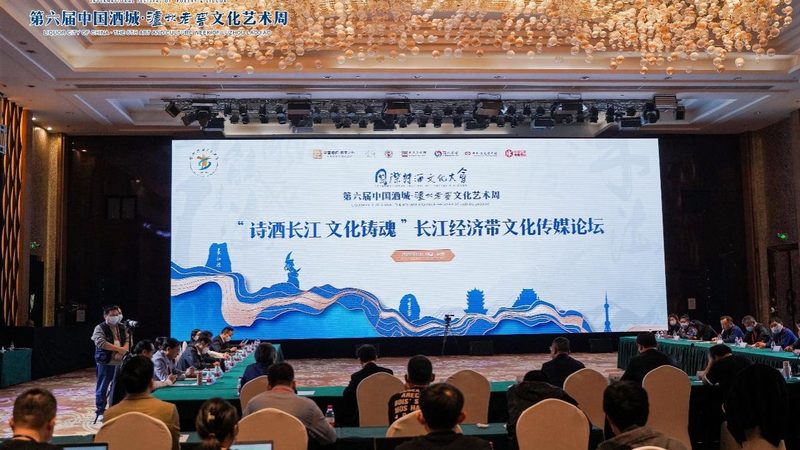 碳纤维短视频三脚架报价