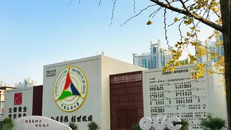 广告传播与公关传播：本质差异与通俗解析