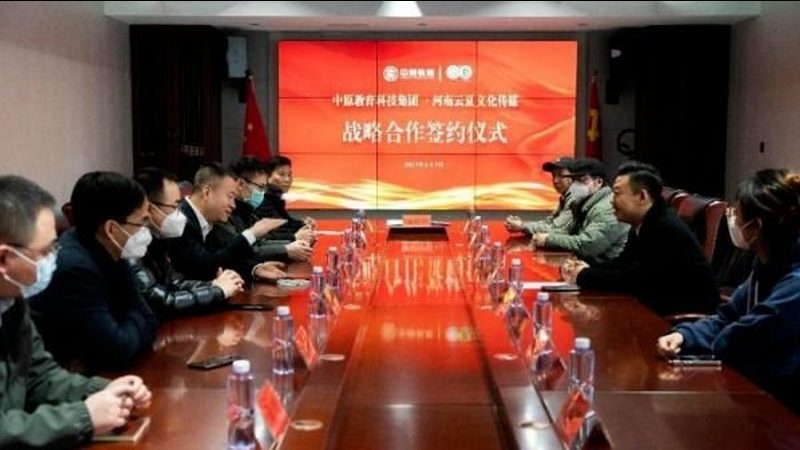 揭秘北京纪录片拍摄手法：技术与艺术的融合之道